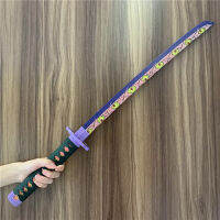 1:1 80ซม. Demon Slayer คอสเพลย์ดาบ Tsugikuni Michikatsu Kokushibou ตาใบมีด Sowrd อะนิเมะ Ninja มีดอาวุธไม้ Prop รุ่น