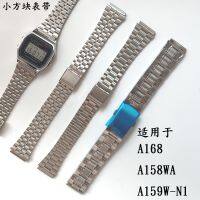 สายโลหะสี่เหลี่ยมเล็กย้อนยุคเหมาะกับ Casio A159W-N1/A158WA/A168 สร้อยข้อมือสแตนเลส 18