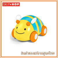 Skip Hop ของเล่นเด็ก รถผึ้งวิ่งได้ Explore &amp; More Pull &amp; Go Car - Bee ผึ้ง 6m+