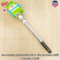 Scotch-Brite® Non-Scratch Tub &amp; Tile Scrubber Refill ไม้ปรับความยาวได้ ฟองน้ำ สำหรับทำความสะอาดห้องน้ำ