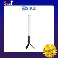 Sirui - T60 Telescopic RGB LED Tube light ประกันศูนย์ไทย 1 ปี