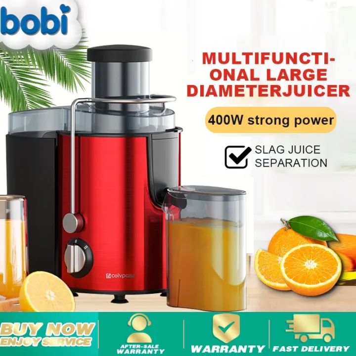 BOBI Large Caliber Household Juicer Automatic Juice Separation Fruit ...