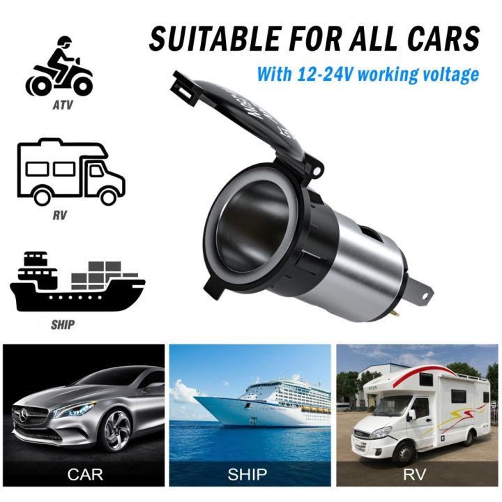 12v-120w-socket-plug-outlet-car-motorcycle-boat-camper-and-practical