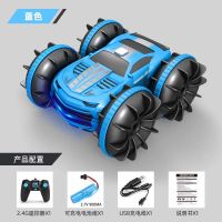 ouYunTingM Amphibious vehicle gesture sensing remote control four-wheel drive drift climbing 2.4G stunt dump toy