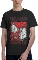 Anime Manga Dorohedoro T Shirt Mens Summer Round Neckline Tops Cotton Casual Short Sleeve Tshirt