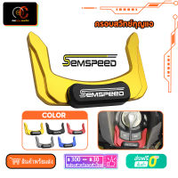 ครอบสวิทช์กุญแจ YAMAHA NMAX V2 NMAX 155 NMAX 125 2020 2021 semspeed Motorcycle Key Switch Lock Cover Electronic Door Cap