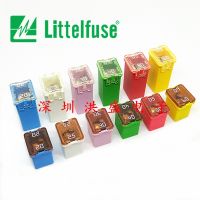 5Pcs Littelfuse Car Fuse 495 series long 32V 895 series short 58V square car fuse 20A 25A 30A 40A 50A 60A Cigarette lighter fuse Electrical Circuitry