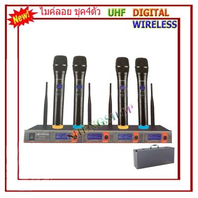 รุ่น SM-5822 ไมค์ลอยไร้สาย 4ตัว ไมโครโฟน ประชุม ร้องเพลง พูด WIRELESS MICROPHONE