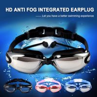 Professional Swimming Glasses Waterproof Anti Slip HD Swimming Goggles Outdoor Water Sports Anti-fog Swim Eyewear Goggles