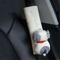 Cute Cartoon Animals Car Seat Belt Cover