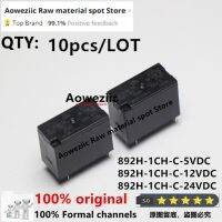 Aoweziic รีเลย์100% 892H-1CH-C-12VDC 892H-1CH-C-5VDC 892H-1CH-C ของแท้ใหม่รีเลย์ไฟฟ้ารีเลย์5V 12V 24V Parts010. วงจรไฟฟ้า