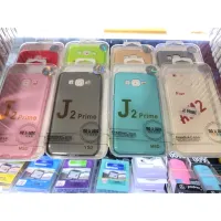 เคส samsung J2 prime แบบซิลิโคน ยืดหยุ่น ได้