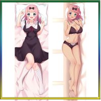 50 * 150 ซม. Kaguya Sama รักเป็นสงคราม Dakimakura ปลอกหมอน Lovely Fujiwara Chika 3D พิมพ์อะนิเมะเต็มตัว