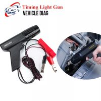 2021Portable 12V Ignition Timing Light Engine Timing Light Strobe Lamp Detector Motorcycle Car Repair Tool Timing