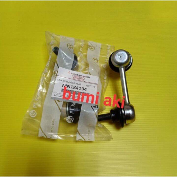 Mitsubishi Outlander Sport/Lancer EX 2008-2017 Link Stabilizer MN184194 ...