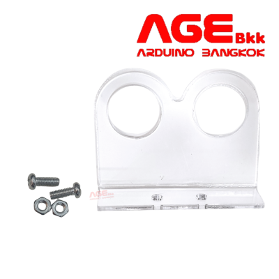 ฐานยึดโมดูลเซนเซอร์อัลตราโซนิค HC-SR04 Ultrasonic sensor bracket พร้อมน็อต