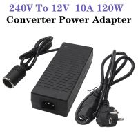 1Pc รถ120W อะแดปเตอร์แปลงไฟที่จุดบุหรี่แปลงพลังงานแปลง AC 220V เป็น240V 110V อินพุต DC 12V 10A อะแดปเตอร์เอาต์พุต