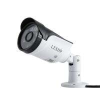 Leshp 960P Hd Wired Outdoor Ip66 Waterproof 1.3Mp Camera 6 Pcs Array Lights Support Built-In Tf Card 8G Motion Detection