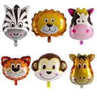 6pcs/lot Mini animal head Foil Balloons inflatable air balloon happy birthday party decorations kids baby shower party supplies Balloons