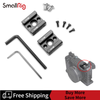 SmallRig ตัวแปลงเลนส์รองเท้าเย็น  (แพ็ค2ชิ้น) พร้อมด้าย1/4 "-20เส้นสำหรับโครงใส่กล้องแฟลช LED Moniter 2060