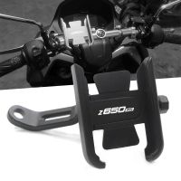 ♕☃ For Kawasaki Z650RS Z 650RS Z650 RS 2021 2022 Handlebar Mobile Phone Holder GPS stand bracket Motorcycle accessories