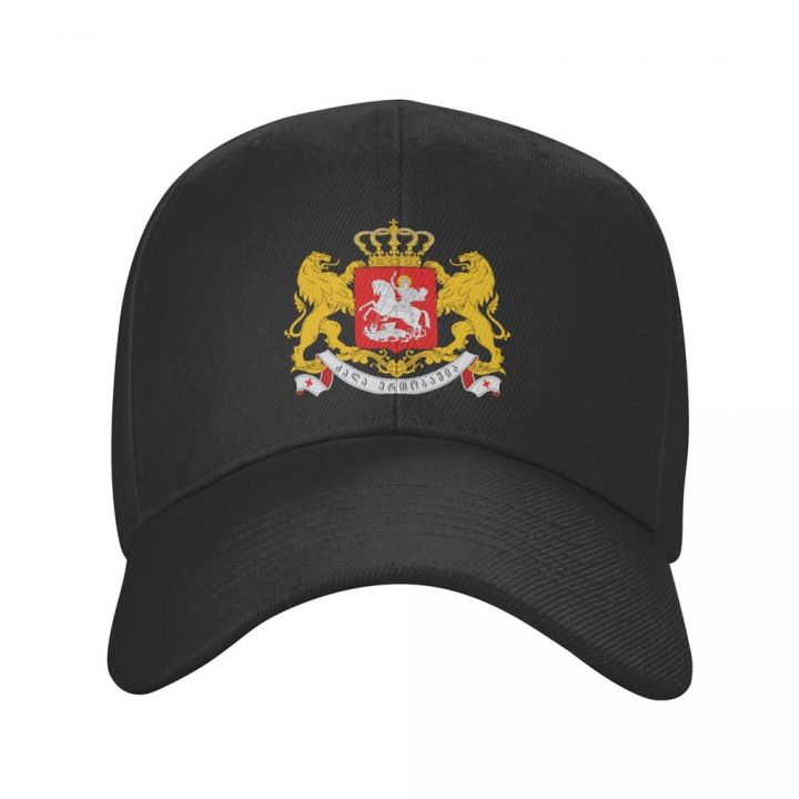 2023-new-fashion-punk-georgian-coat-of-arms-baseball-cap-breathable-georgia-pride-dad-hat-sun-hats-contact-the-seller-for-personalized-customization-of-the-logo