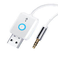 ZP Car Bluetooth-compatible 5.0 Adapter 3.5mm Audio Aux Receiver Transmitter Bluetooth-compatible Handsfree Kit