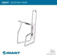 ขากระติกน้ำจักรยาน GIANT GATEWAY 6MM CAGE