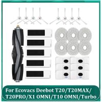 ยอดขายหลักด้านข้างแปรงถุงเก็บฝุ่นซับผ้ากรองสำหรับ Ecovacs deebot T20T20MAXT20PRO x 1 OMNIT10 OMNITurbo เครื่องดูดฝุ่น