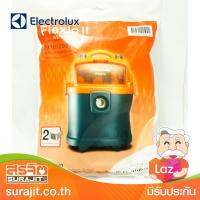 ELECTROLUX Z930/931 PACK 2 DUSTBAG CLOTH รุ่น B5830900601R