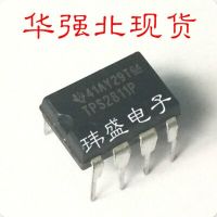 10pcs TPS2811P DIP-8 foot TPS2811