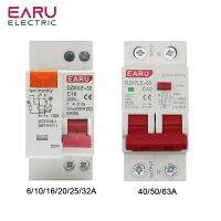 DZ30LE DZ47LE EPNL DPNL 230V 1P + N เบรกเกอร์กระแสไฟตกค้างที่มีการป้องกันกระแสรั่วไหลเกินและสั้น RCBO MCB วงจรไฟฟ้า6-63A