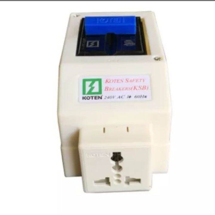 Circuit Breaker With Aircon Outlet. 20 30 60 Amperes. Lazada PH Circuit Breaker With Aircon Outlet. 20 30 60 Amperes. Lazada PH