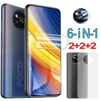 【 AN boutique 】  Hydrogel ฟิล์มสำหรับ Xiaomi Poco X3 Pro Poco X4 F4 GT Hidrogel Little X3 NFC คาร์บอนไฟเบอร์ป้องกันภาพยนตร์ Xiaomi Poko X4 Pro 5G กล้อง Pocco M3 Poco M4 Pro F3 X4 c40 GT ไม่ใช่แก้ว