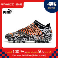 【100% Authentic】PUMA FOOTBALL-Puma Future Z 1.3 Teazer FG สีเทา 39-45 หลา puma football shoes Mens รองเท้าฟุตซอล รองเท้าฟุตบอล รองเท้าสตั๊ด