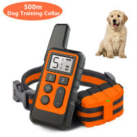 500M Electric Dog Training Collar Pet Remote Control Device Backlight Display Waterproof Rechargeable Shock Collar 40 OFF