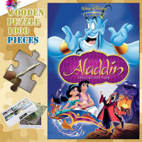 Disney1 Aladdin จิ๊กซอว์ไม้ปริศนา1000ชิ้นเด็กประกอบของเล่นเพื่อการศึกษาภาพวาดสีน้ำมันตกแต่งบ้าน