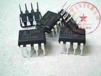 5pcs ICL7660SCPAZ 7660 DIP-8