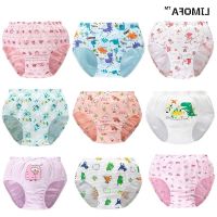 COD DSFERGWETERW LJMOFA KIDS 2-13 Yrs Children Kids Briefs Organic Cotton Comfortable Boys Underwear Random Pattern Boys Girls Size Available Colors Underpants Wholesale