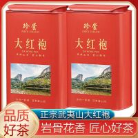 Wuyi Mountain Dahongpao Luzhou ชาชาแบบใหม่เกรด Super-Grade ชาอูหลงบรรจุกระป๋องกล่องของขวัญ500กรัม