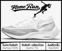 รองเท้าวิ่ง Vaporfly Next% 2 “WhiteSliver” พร้อมกล่อง FULL SET (เบอร์36-45) *จัดส่งฟรี ส่งเร็วมาก เก็บเงินปลายทาง* รองเท้าวิ่งชาย รองเท้าวิ่งหญิง