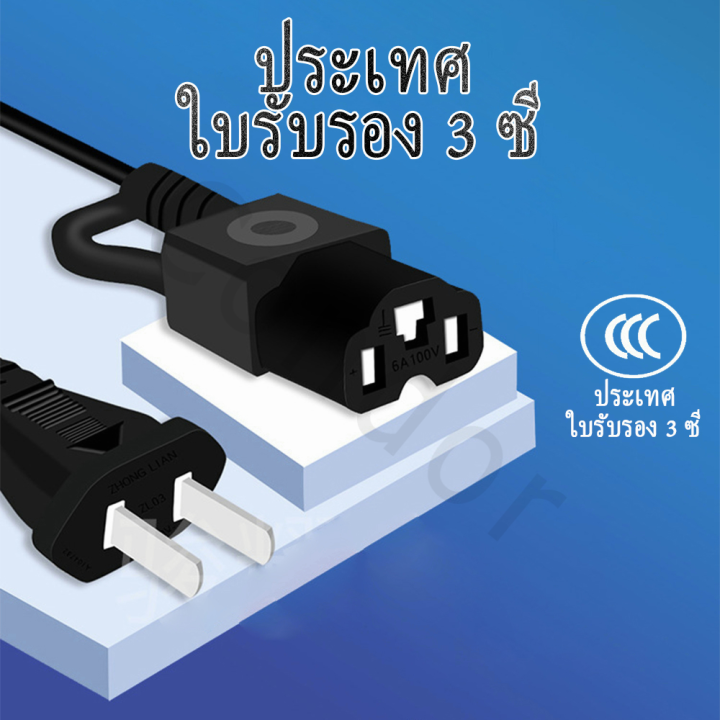 iikkppสายชาร์จจักรยานไฟฟ้า-เครื่องชาร์จจักรยานไฟฟ้า-adapter-48v20ah-ถูกที่สุดเครื่องชาร์จจักรยานไฟฟ้า-สำหรับจักรยานไฟฟ้า