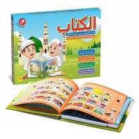 ☫✙ New Kids Electronic Arabic Reading Book Multifunction Learning Book Educational Toy