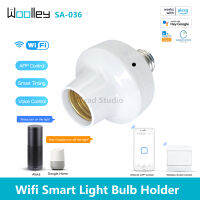 WOOLLEY Wifi สมาร์ทผู้ถือหลอดไฟซ็อกเก็ต E27ไร้สายสมาร์ทผู้ถือโคมไฟ LED หลอดไฟฐานสมาร์ทสวิทช์ EWeLink APP การควบคุมระยะไกลการควบคุมเวลา,สกรูบนไม่มีสายไฟ (SA-036)