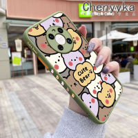 เคส Chenyyka สำหรับ Huawei Mate 40 Pro Mate 40 Pro + เคสแบบเต็มหน้าจอลายหมีน่ารักบางมีน้ำค้างแข็งโปร่งใสแข็งขอบสี่เหลี่ยมกันกระแทกเคสนิ่มป้องกันคลุมทั้งหมดปลอกซิลิโคน