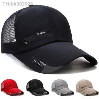 ◘✗✉ Men Sports Running Sweat Baseball Cap Quick Dry Waterproof Peaked Cap Sun Hat Outdoor Street Hats Solid Snapback Caps