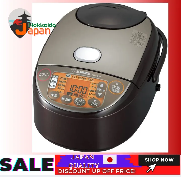 [100 Japan Import Original] Zojirushi Rice Cooker, 5.5 cups, IH type