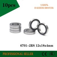 10pcs 6701 2RS 12X18X4MM deep groove ball bearing 12x18x4mm