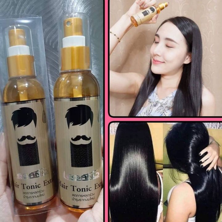 แฮร์โทนิค-legano-120ml-สเปร์ยปลูกผม-ลดผมหลุดร่วง-เร่งผมยาว-ลดอาการคัน-บำรุงรากผม-หนังศรีษะ-แพ็ค2ขวด