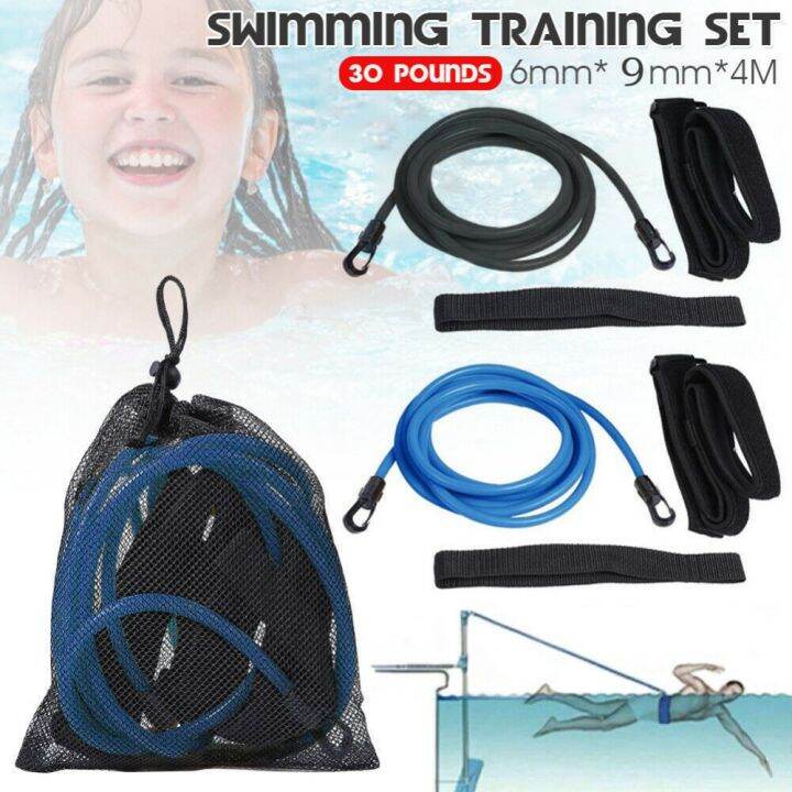 Swimming pool training online rope